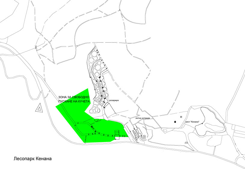 Зони за свободно движение на кучета в Хасково Зони за свободно движение на кучета в Хасково