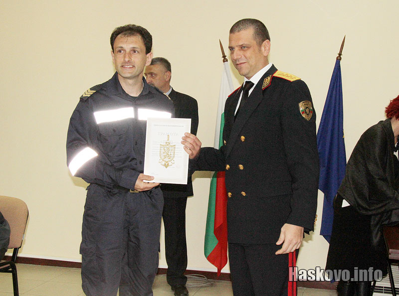 Награждаването