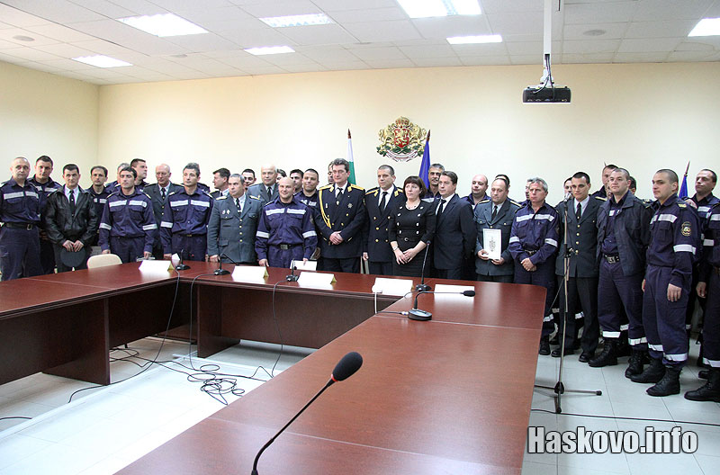 Награждаването