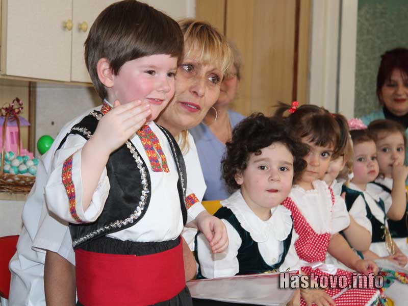 Празникът Празникът