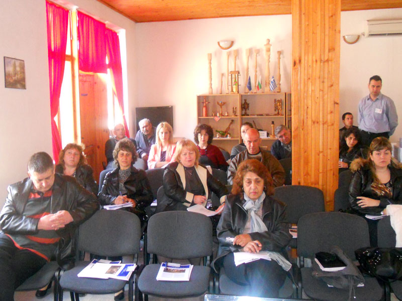 ОИЦ - Хасково