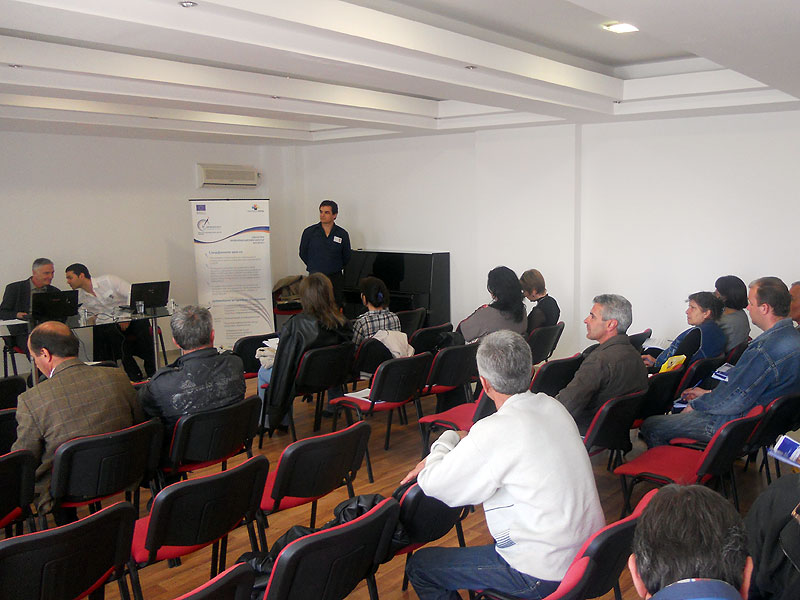 Срещата в Ивайловград