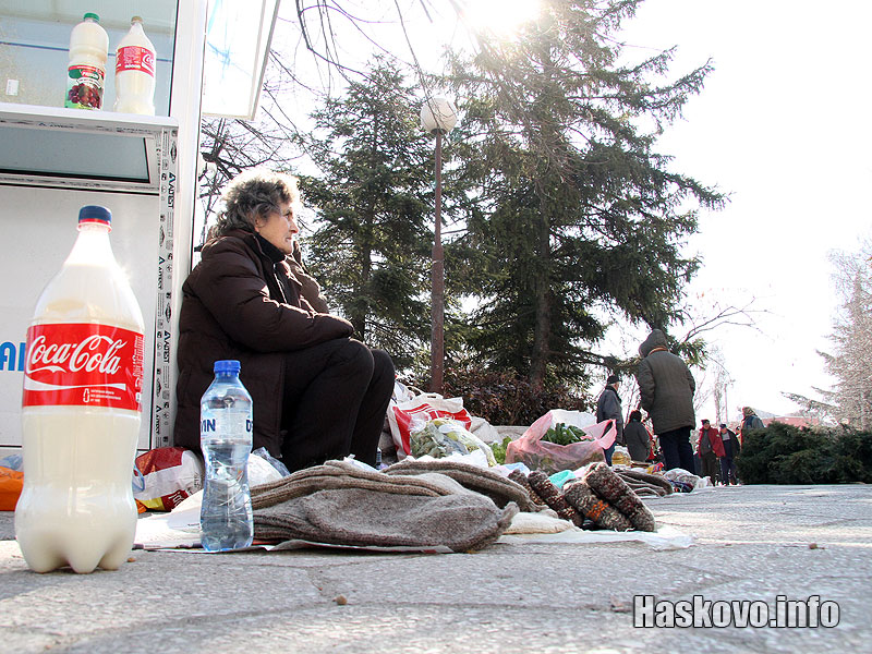 Пазарчето Пазарчето