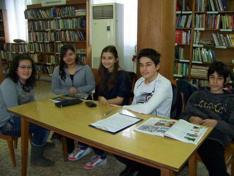 Състезанието Състезанието