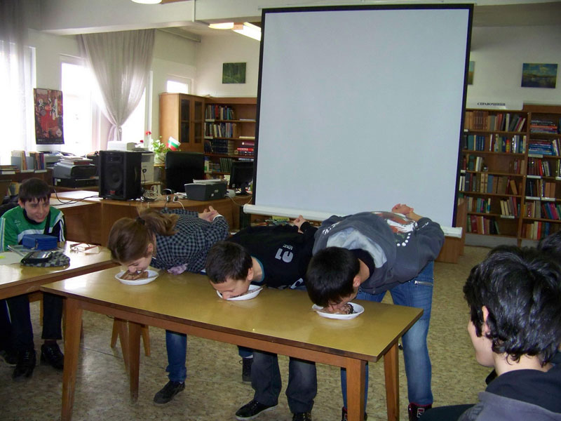 Състезанието Състезанието