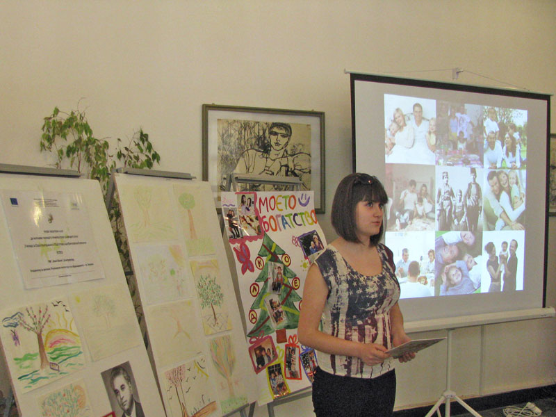 Учениците Учениците