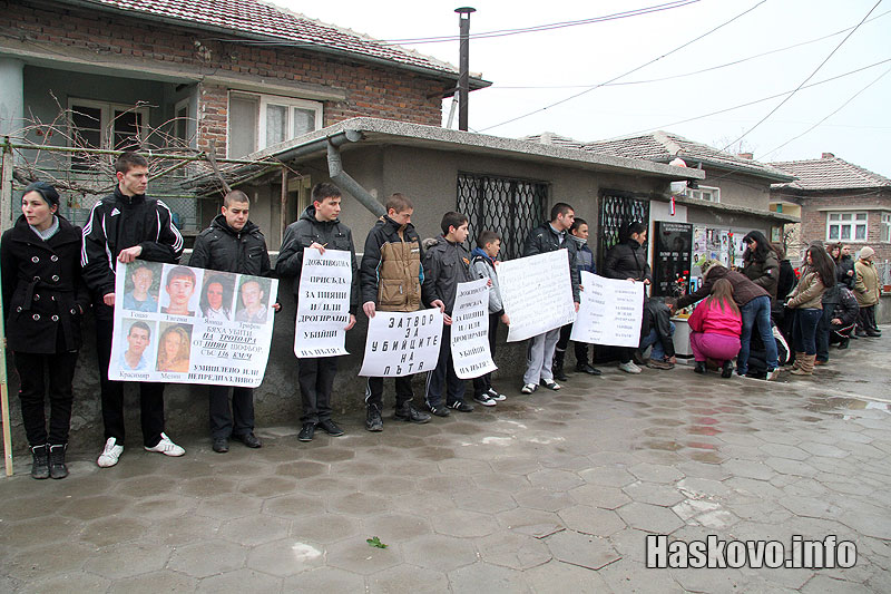 Симеоновград