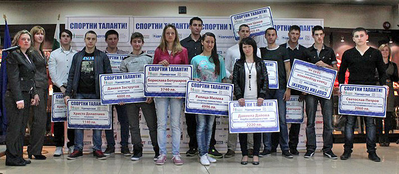 Връчването на чековете