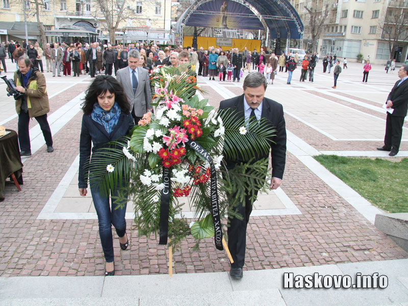 Тракийци Тракийци