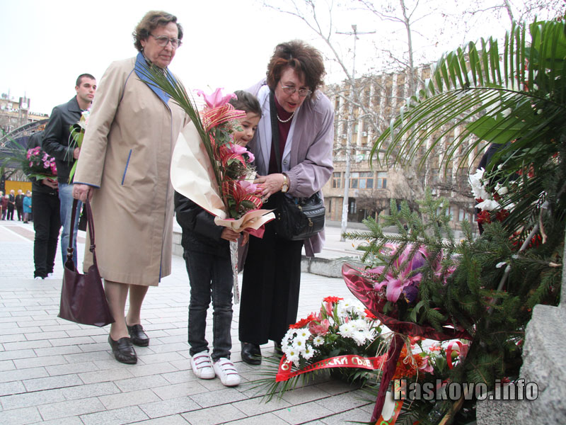 Тракийци Тракийци