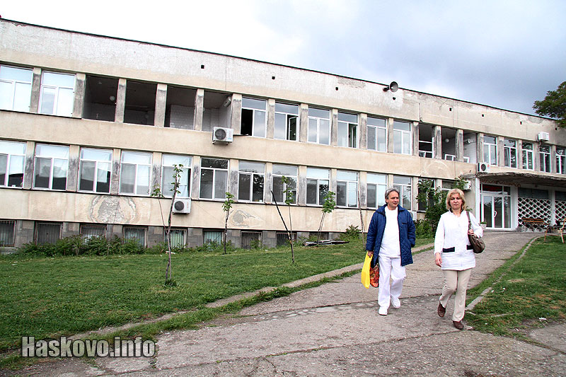 Ремонтът в АГО