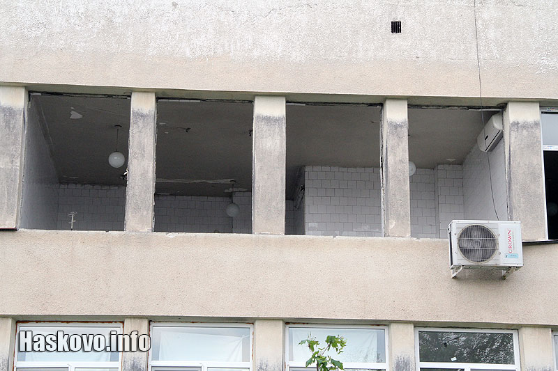 Ремонтът в АГО