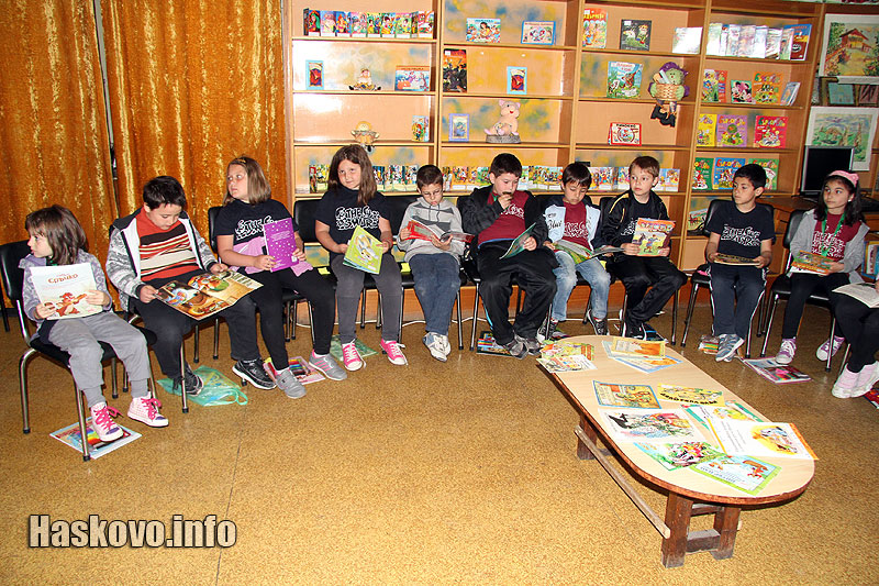 Маратонът на четенето