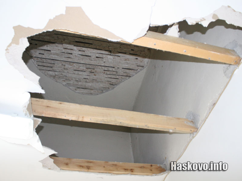 Срутеният таван