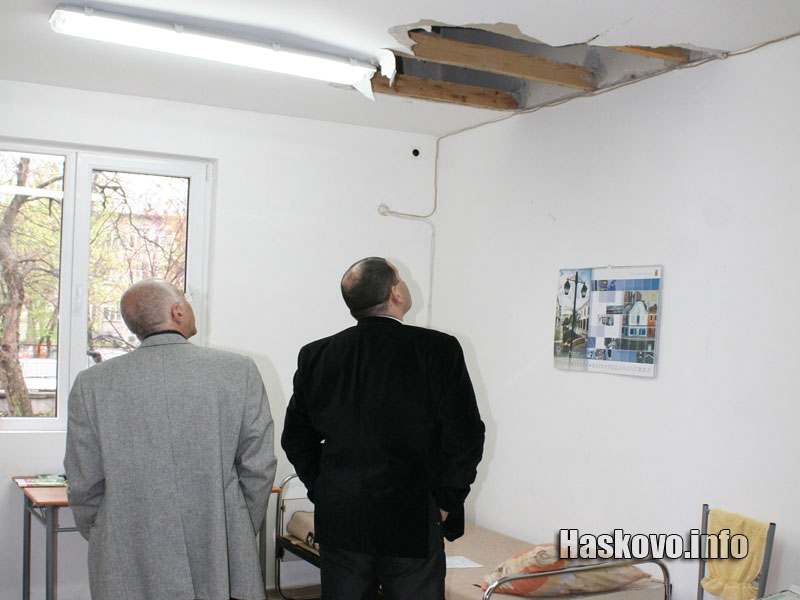 ЦСМП - Хасково