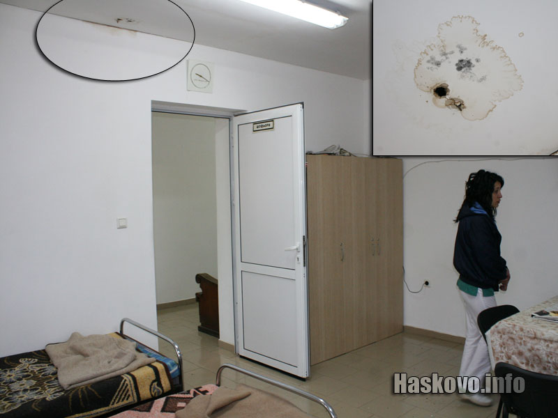 Срутеният таван