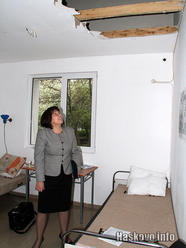 Връчването на отличието Връчването на отличието