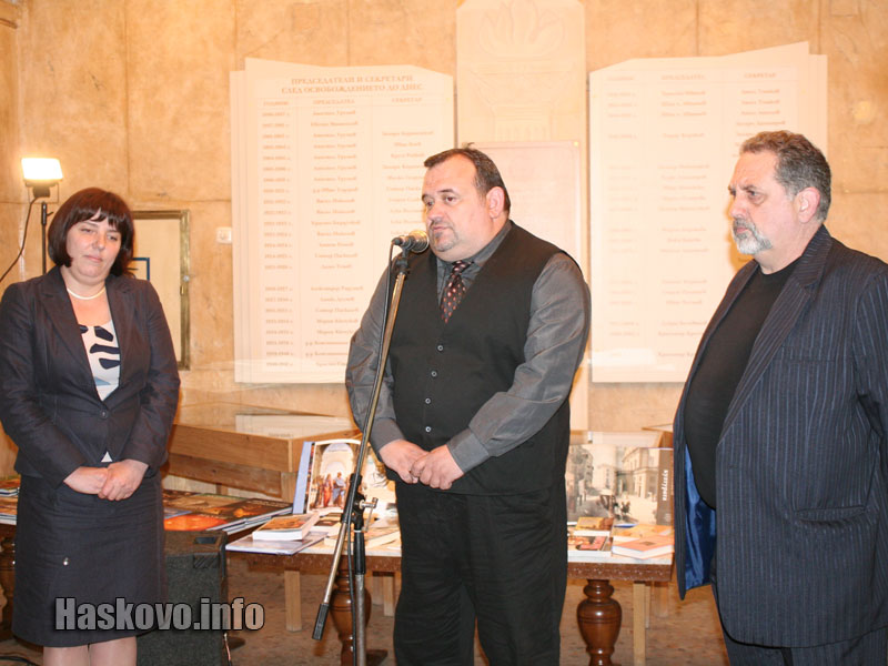 Дарението Дарението