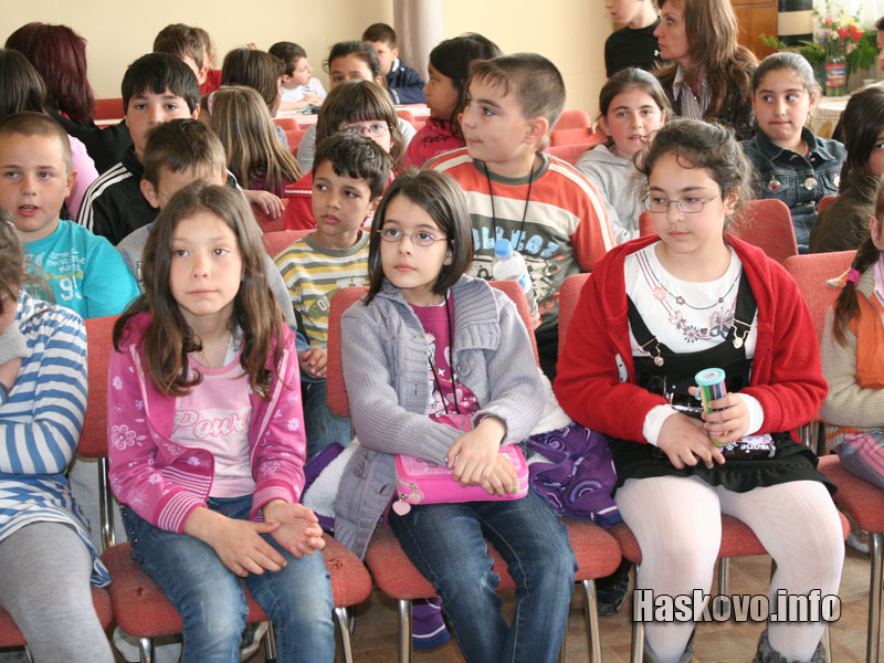 Детското утро