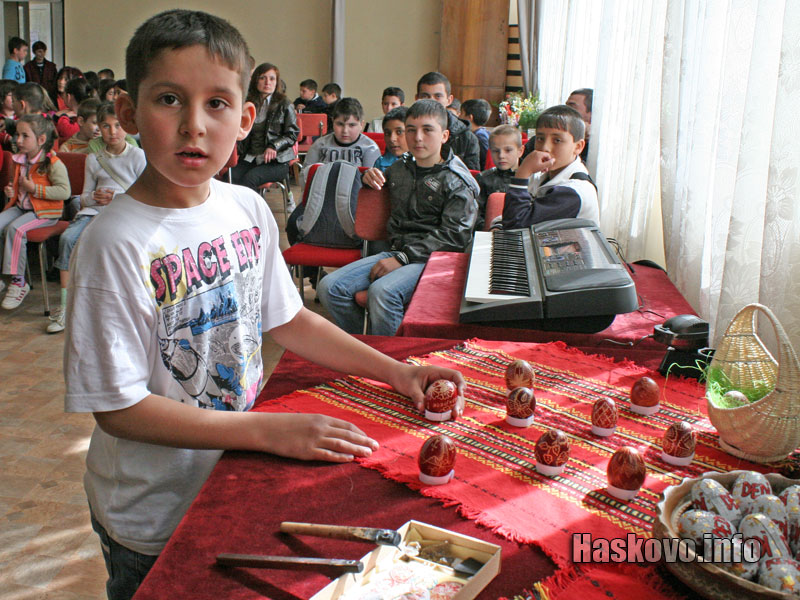 Детското утро Детското утро