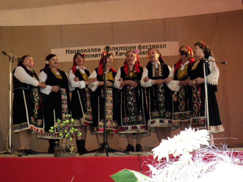 Фестивалът