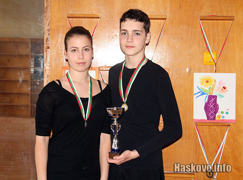 Гранд Гранд