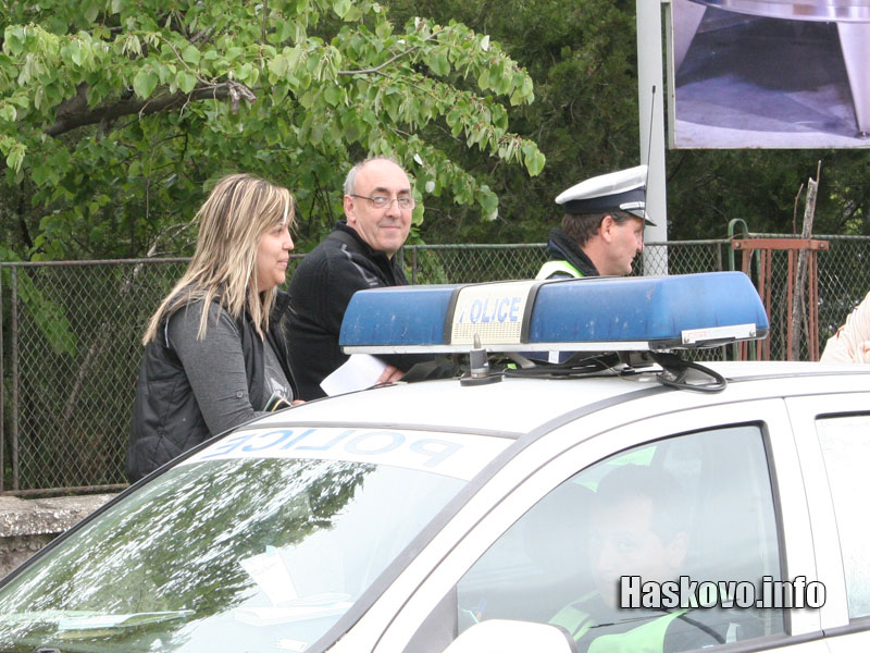 Катастрофата