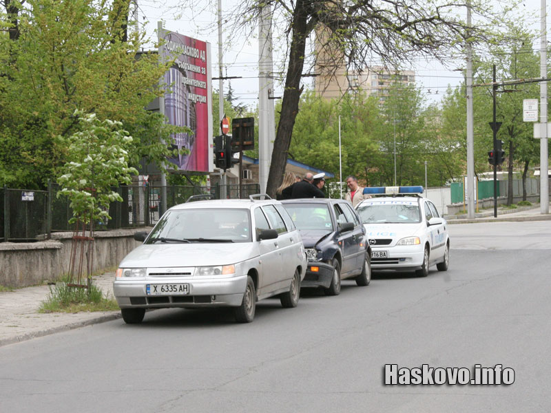 Катастрофата