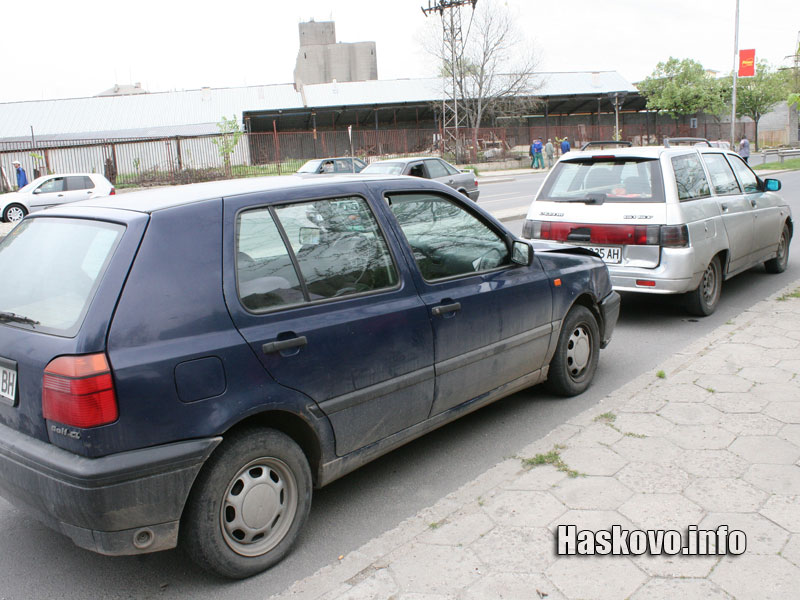 Катастрофата