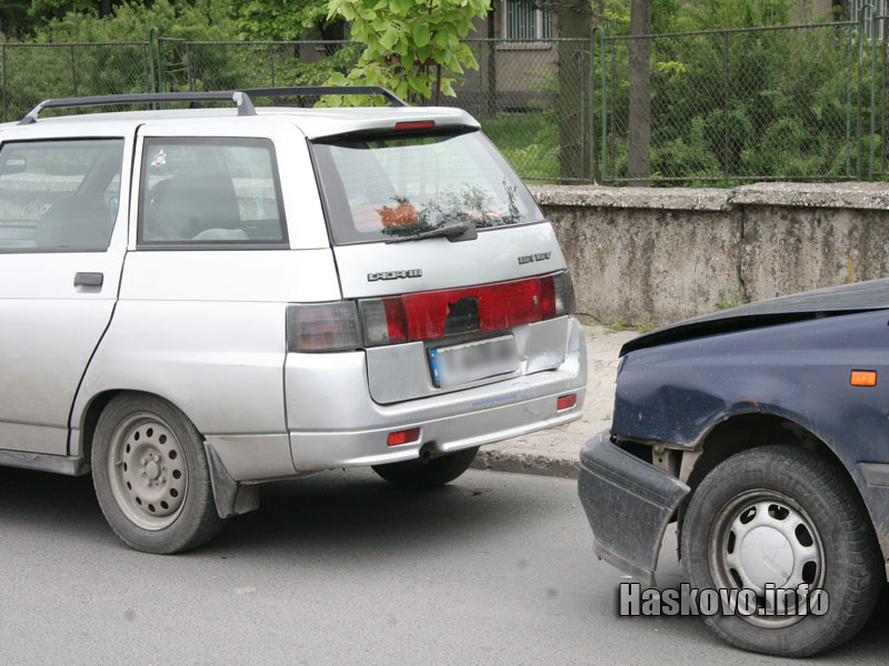 Катастрофата