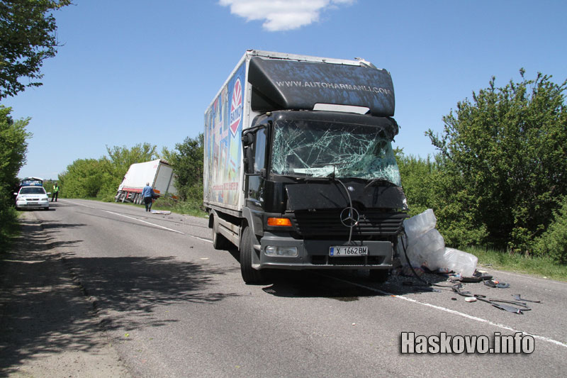 Катастрофата