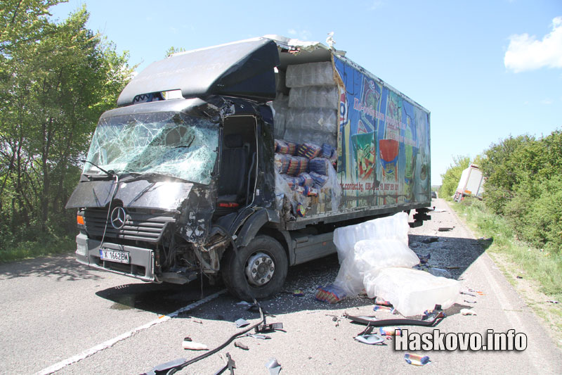 Катастрофата