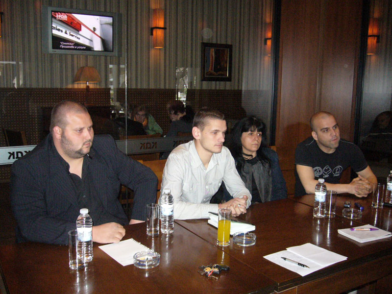 Пресконференцията