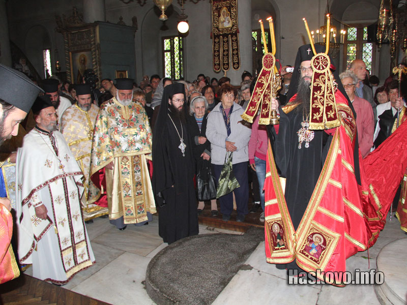 Томина Неделя в Хасково