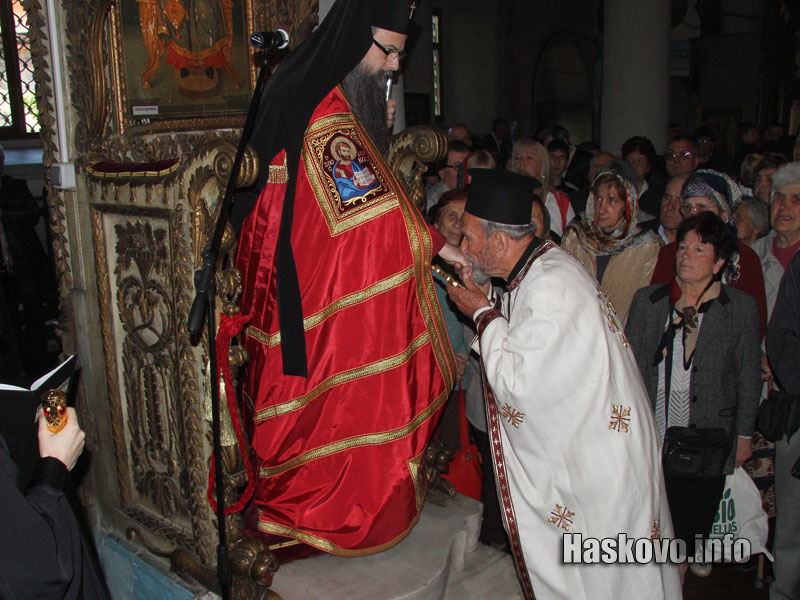 Томина Неделя в Хасково