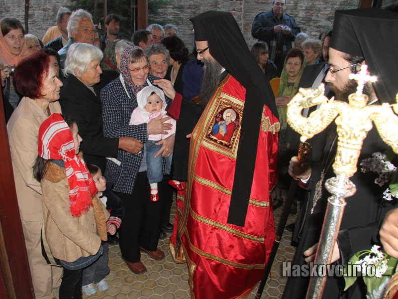 Томина Неделя в Хасково