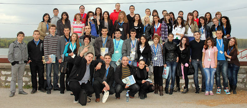 Младежите във Видин