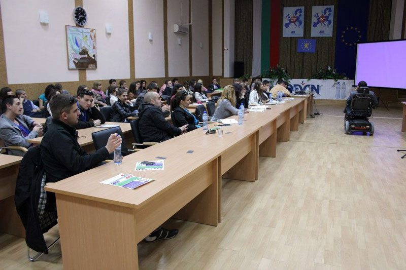 Младежите във Видин