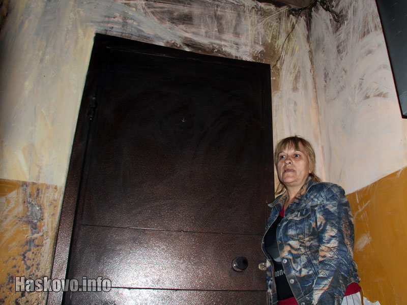 Палеж за сплашване