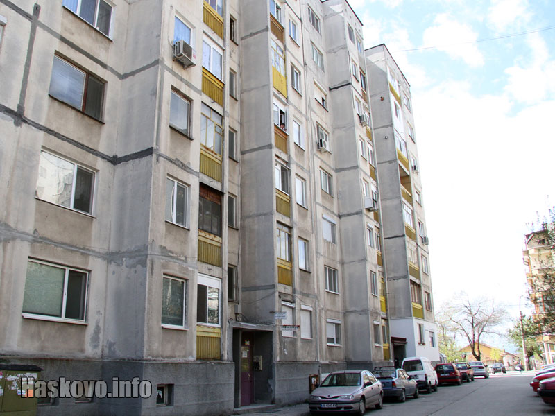 Палеж за сплашване