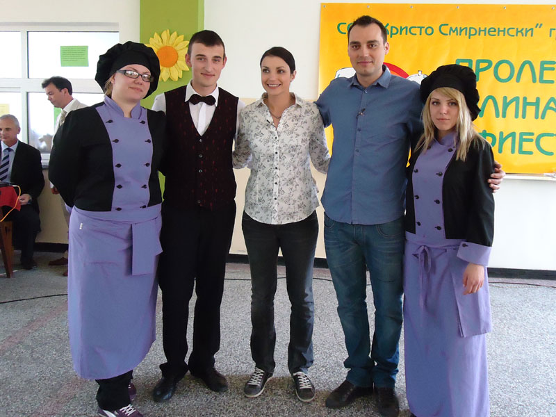 Състезанието