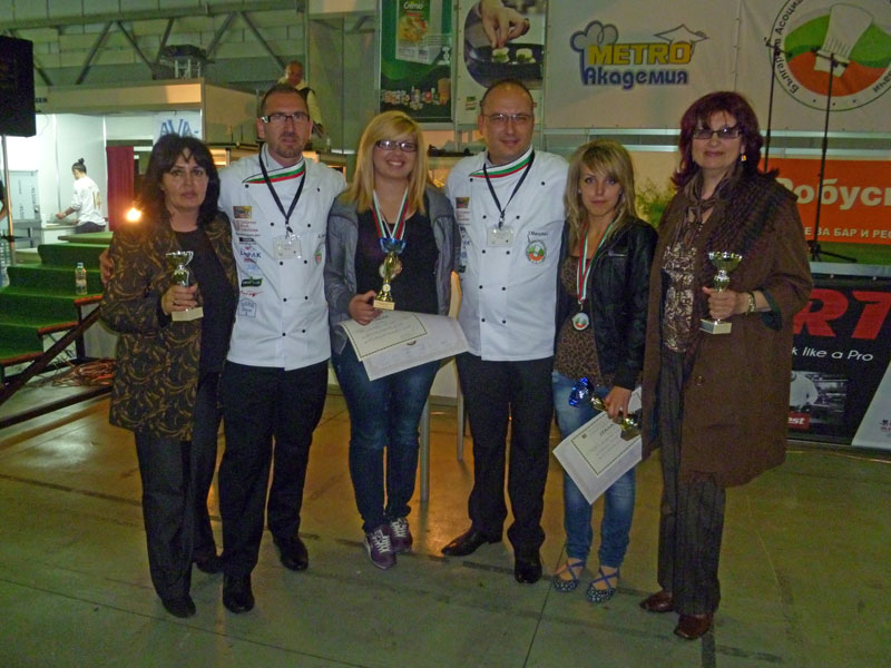 Състезанието