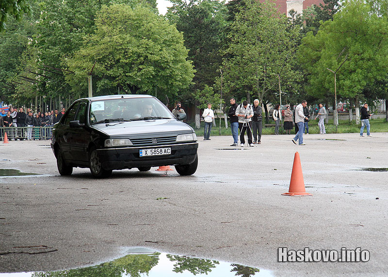 Състезание