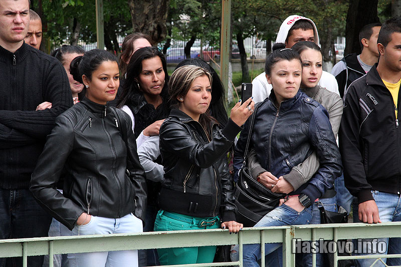 Състезание Състезание