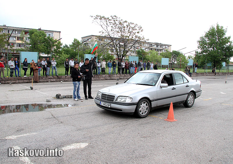 Състезание Състезание