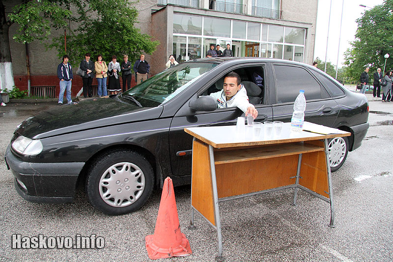 Състезание Състезание