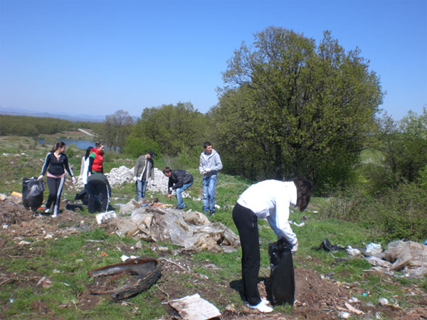 Почистването
