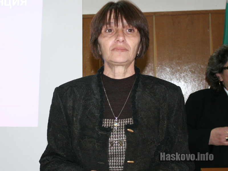 Конференция на СБУ