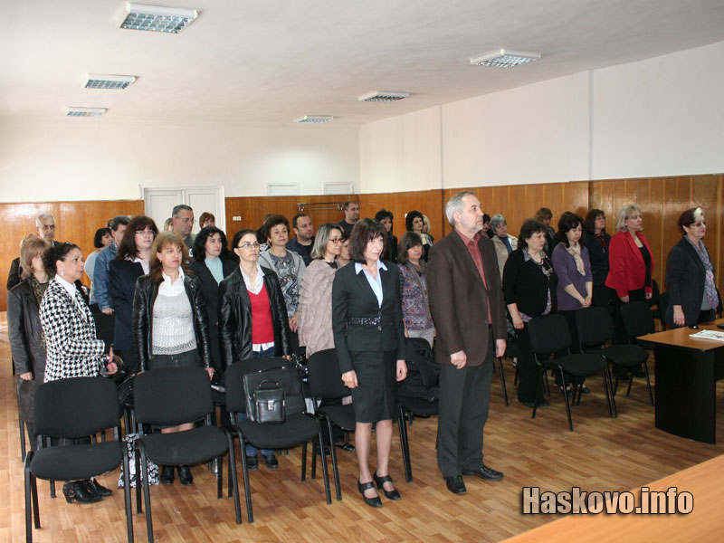 Конференцията на СБУ