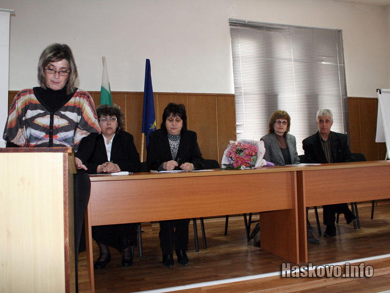 Конференцията на СБУ Конференцията на СБУ